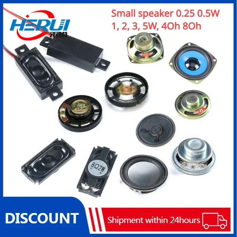 Small speaker 0.25 0.5W 1 2 3 5W Watt 4Oh 8Oh DIY speaker accessories