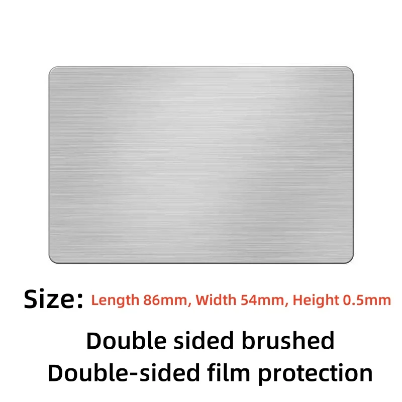 บัตรธุรกิจโลหะหนา สแตนเลส 304  แบบเปล่า สำหรับสลักเลเซอร์ ทำเองได้ บัตรของขวัญ ผิวด้านขัดเงา สำหรับลูกค้า