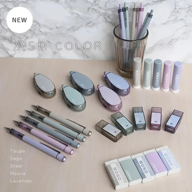 6pcs Tombow MONO Ash Color Series Graph Mechanical Pencils 0.5mm  Eraser Ball-point Pen Solid Glue Stick Correction tape