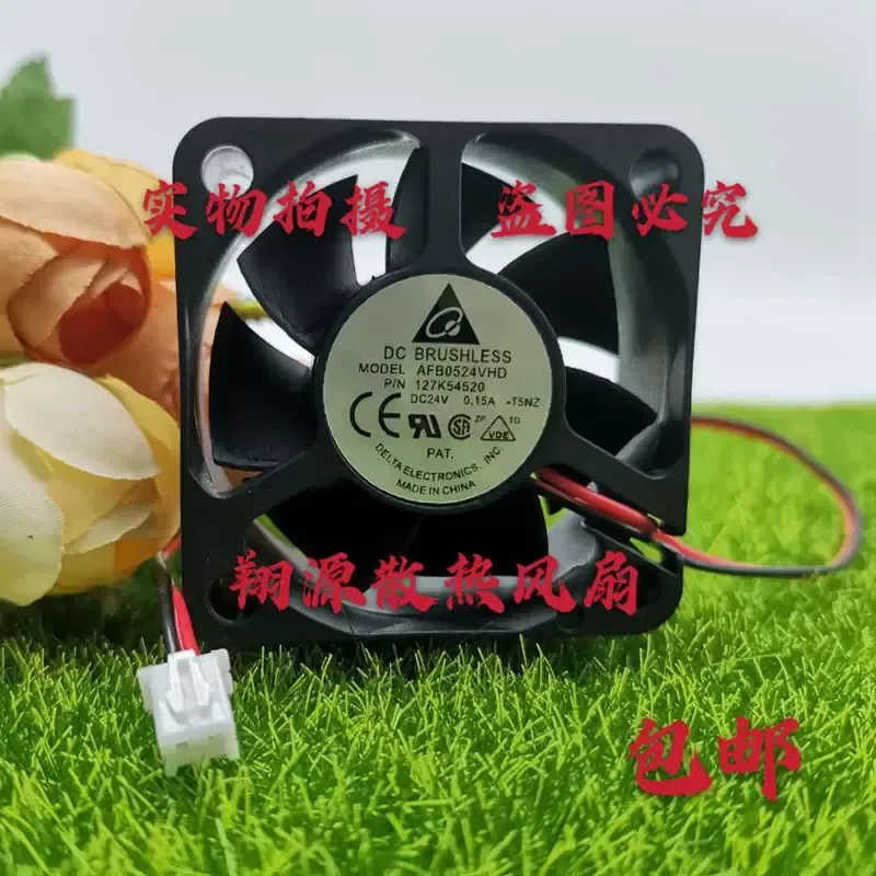 

New Delta 5CM 5020 Fan AFB0524VHD-R00 for 24V 0.15A Inverter Fan