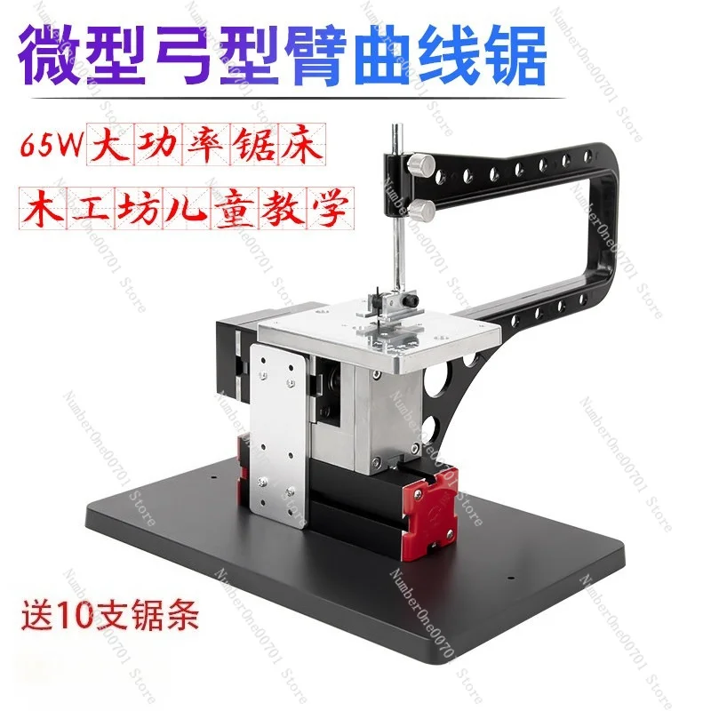Micro Saw Bench Metal Bow Arm Jigsaw DIY Model Making Mini Safe Scroll Saw