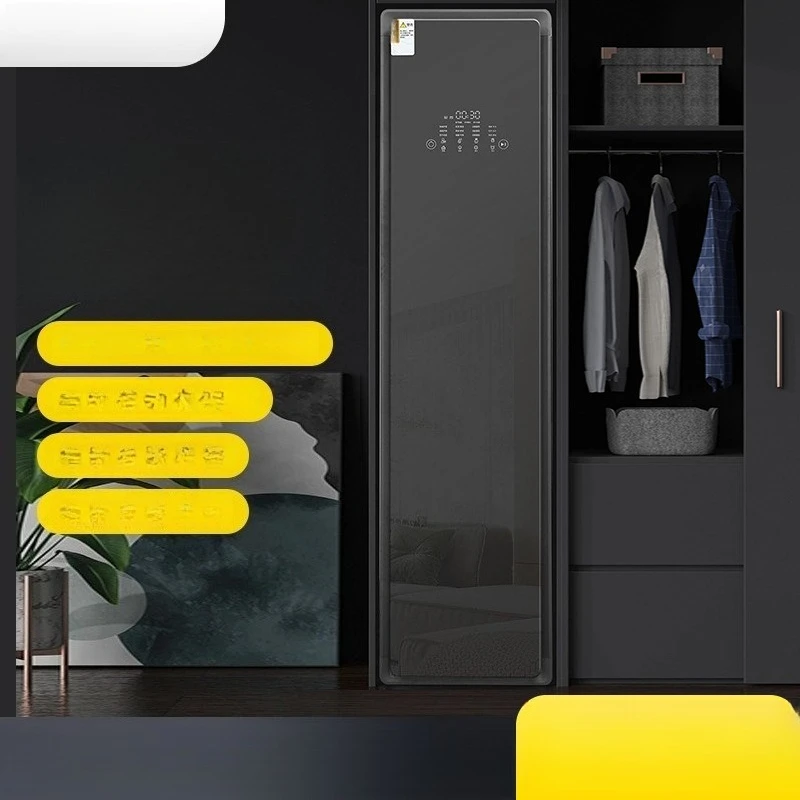 Clothing care machine Steam ironing care Drying Sterilization Deodorization