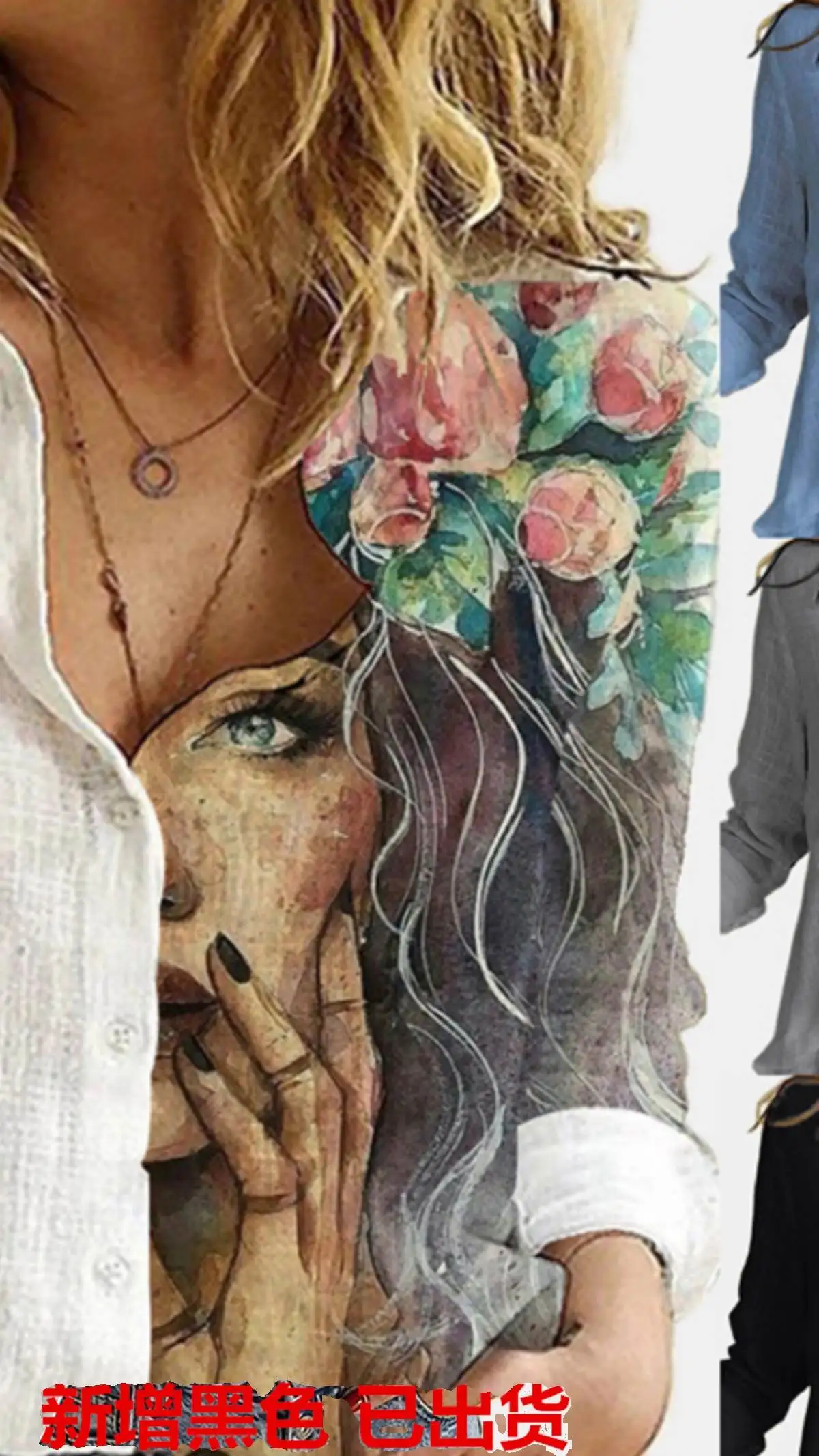 Faionable Printed Long Sve Women's irt Autumn Winter New Sle Ele Chic Trendy Clothing Ladies Premium Blouse