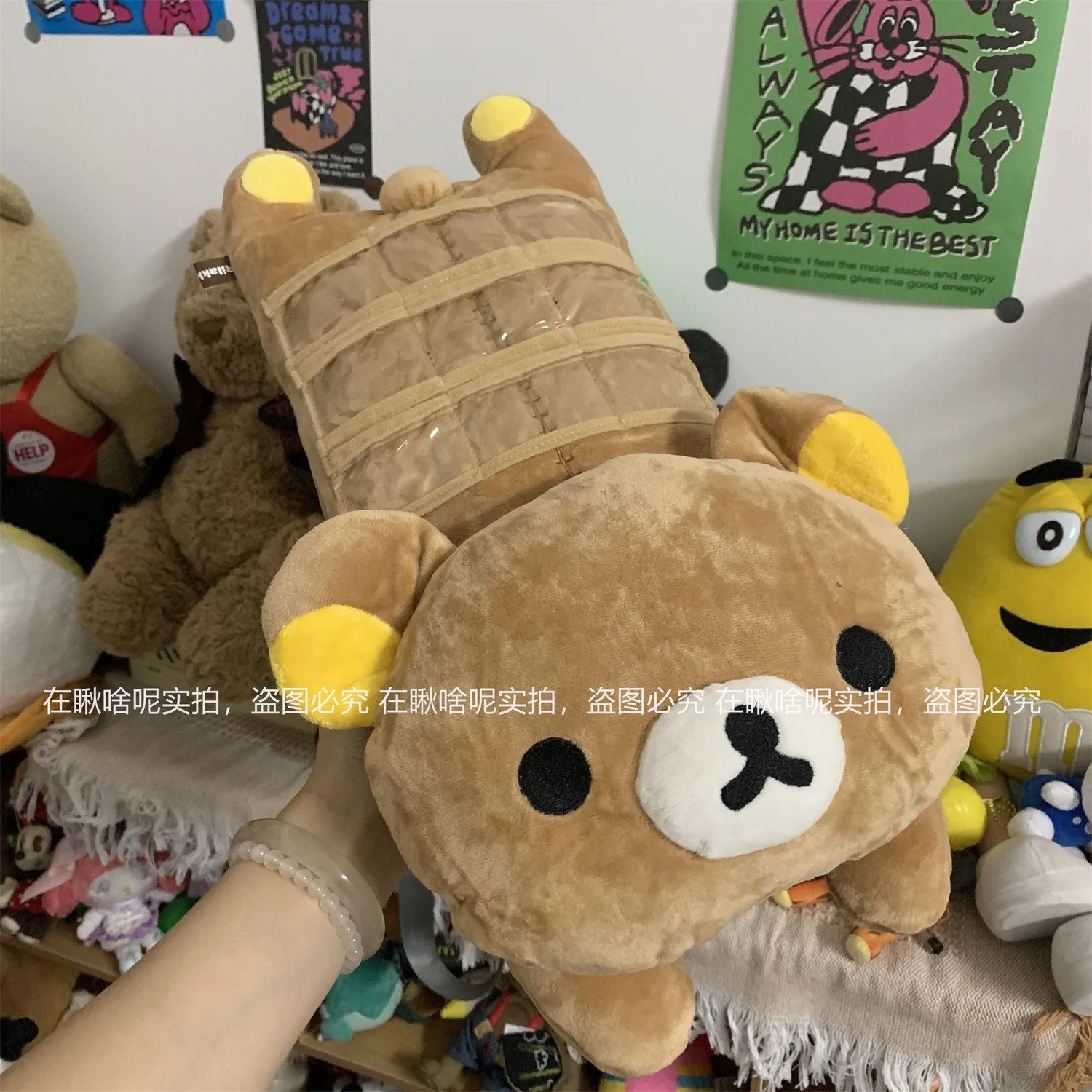 New Cute Rilakkuma Bear Children Girls Home Plush Receiving Make up Cosmetics Bag For Women