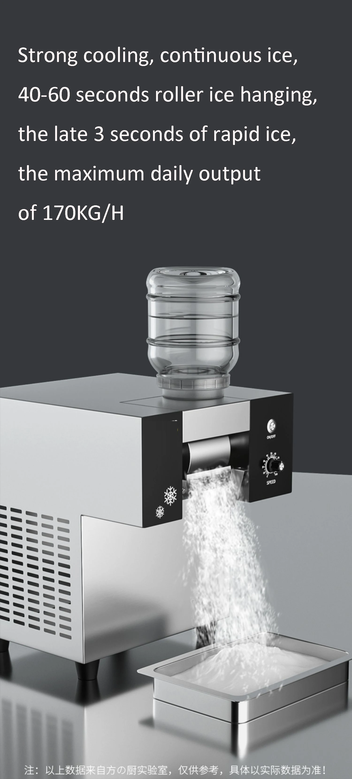 آلة صنع الثلج التجارية ندفة الثلج آلة Bingsu الكورية 110 فولت 220 فولت عالية الفعالية عصير الحليب البيرة آلة صنع ندفة الثلج