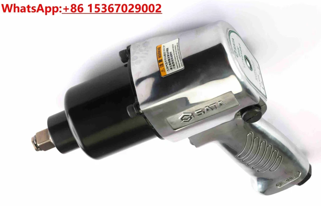 Pneumatic wrench air cannon machine 1/2 large torque bolt auto repair tool worker head high power 01113C