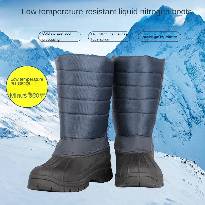 

Low Temperature and Antifreeze Resistant Boots Protective Boots Cold Storage Cold Protection and Warmth Preservation