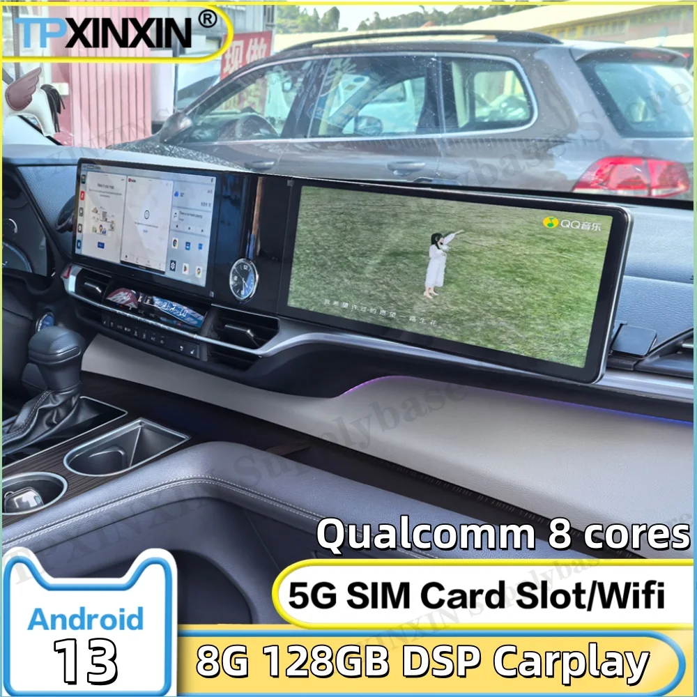 Dual-screen Interaction Android 13 For Toyota Sienna 2021~2025 Car Radio Multimedia GPS Navigation Smart Touch Screen Head Unit