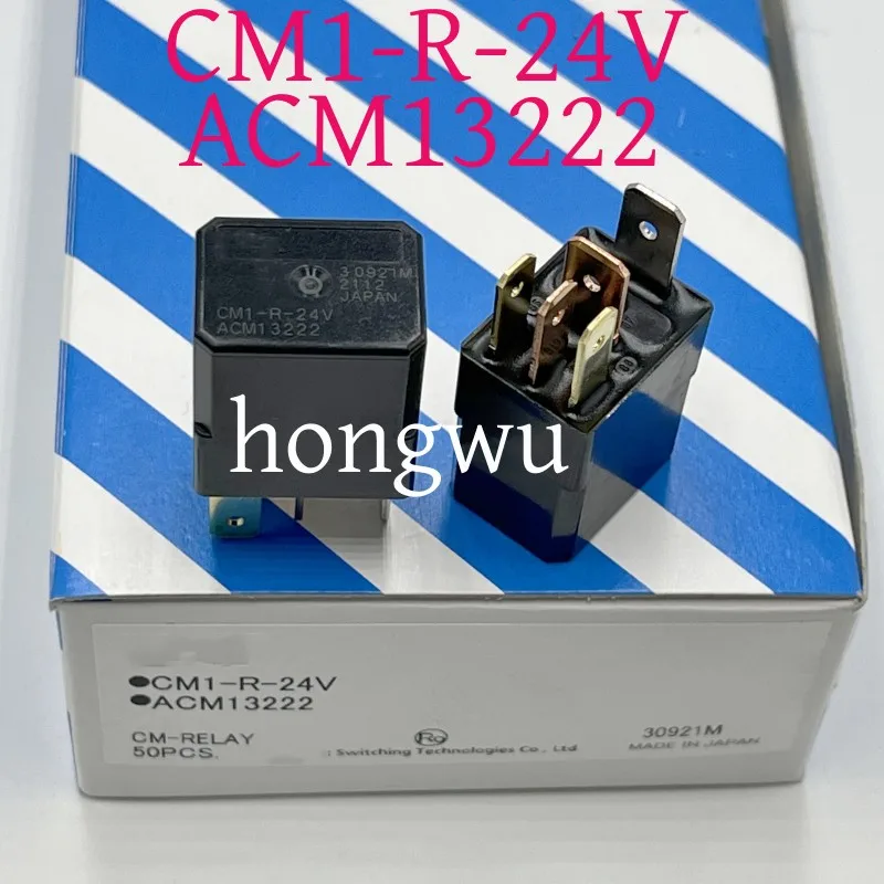 

100% Original New 1PCS CM1-R-24V ACM13222 DC24V relay 35A 5pins