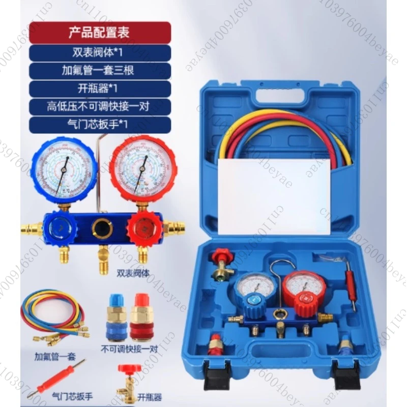 تكييف الهواء قياس ضغط الفلورايد R134ar22ar410a مقياس ضغط التبريد الثلجي