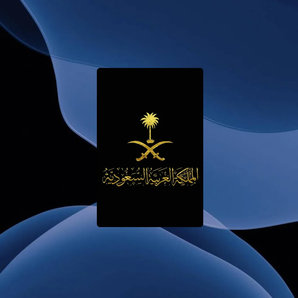 المملكة العربية السعودية ملصقات العلم الكرتون بطاقة الائتمان فيزا الخصم البنك تهمة حافلة مترو ملصق مضاد للمياه ملصق الديكور