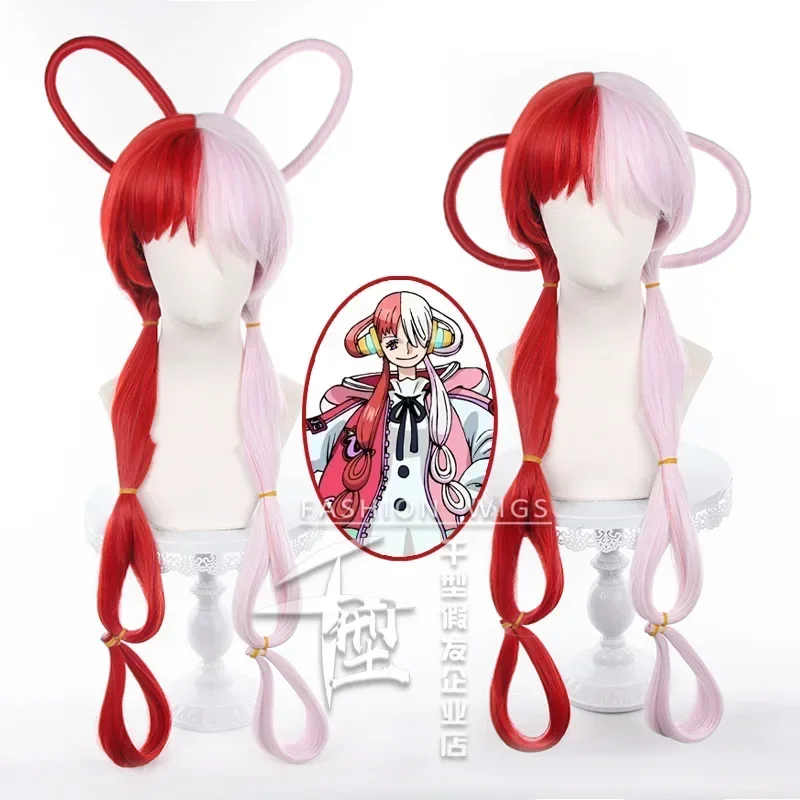 

Anime cosplay Uta Wig Rambut Cosplay Anime Aksesori Kartun Pesta Halloween Jepang untuk Wanita untuk Anak Perempuan + cap