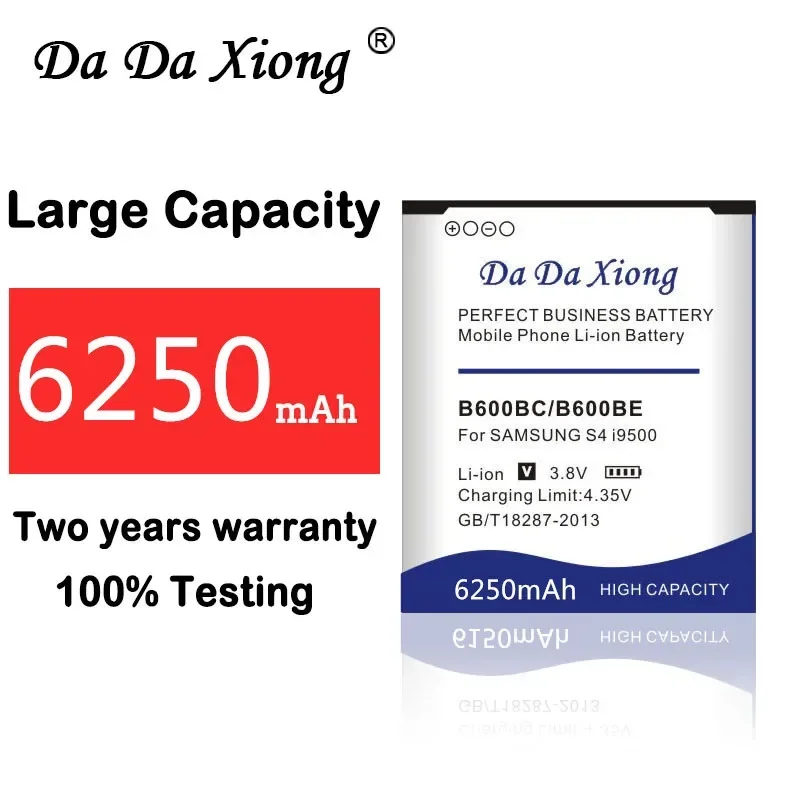 DaDaXiong 6250mAh B650AC /B650AE Battery For Samsung Galaxy Mega 5.8 / I9150 I9152 I9158 I9159 P709 G3858 I9152P I9158V