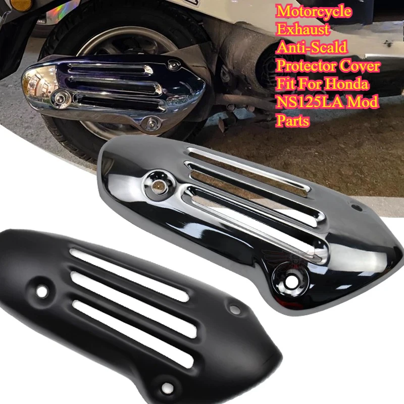 Exhaust Heat Shield Anti Scald Cover No Drilling Installation Mod Accessories Fit For Honda NS125LA Scooter