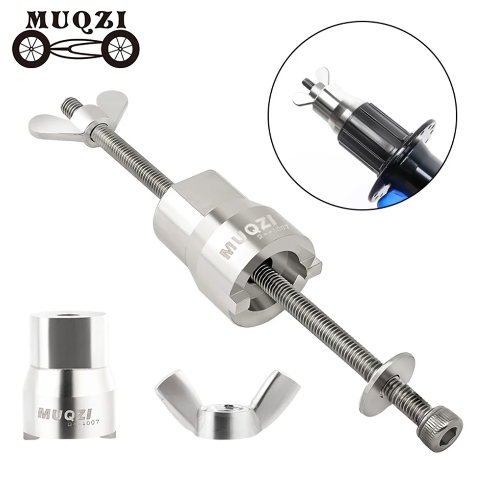 

MUQZI Stainless Steel Mountain Bike Hub Bearing Freehub Removal Wrench Lightweight Portable Accessories Slotted Socket Wrench