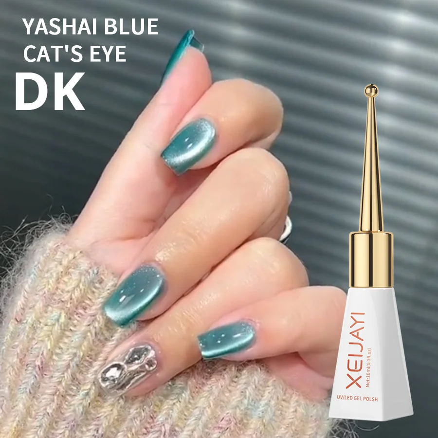 XEIJAYI 10ML Cat Eye Gel Polish Blue Glitter Magnetic Gel Pintauñas Semipermanentes Hybrid Nail Varnish Manicure Products