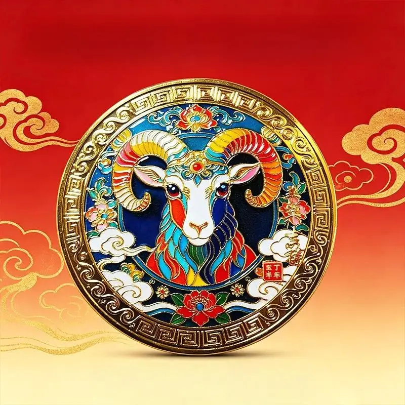 1Pcs 2027 Year Of The Goat Colorful Collectible Coins Decoration Metal Crafts Zodiac Goat Souvenir Medal New Year Gift