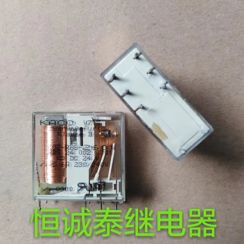 

KOZ-RBS-2601 DC24V relay