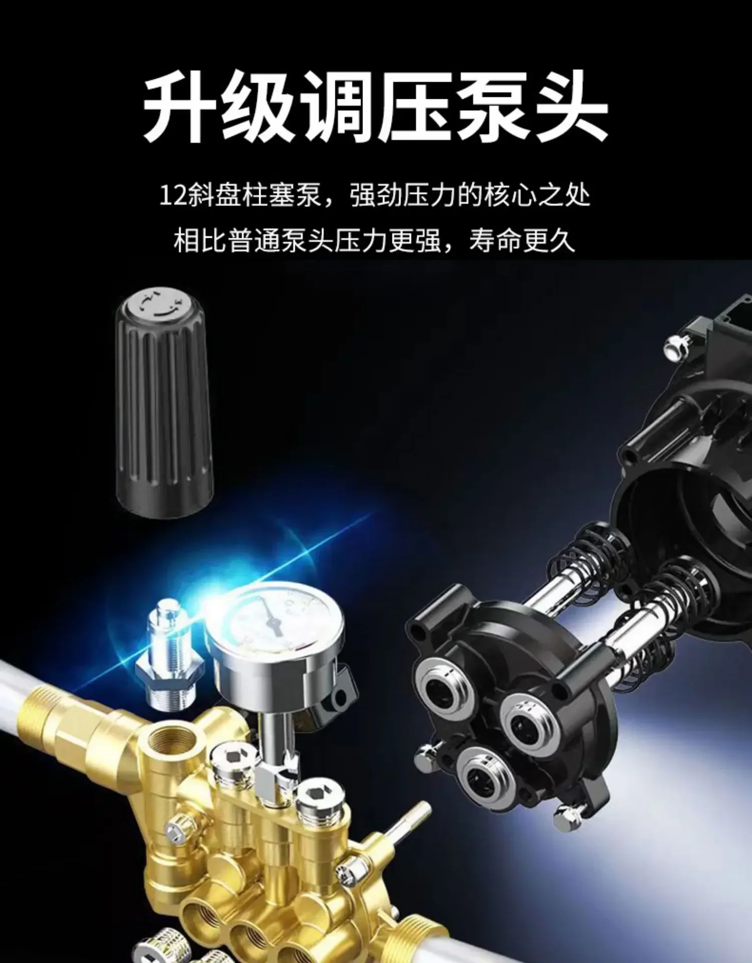 Automatic high-pressure car washing machine, high-power 220v household cleaning machine, powerful car washing artifact