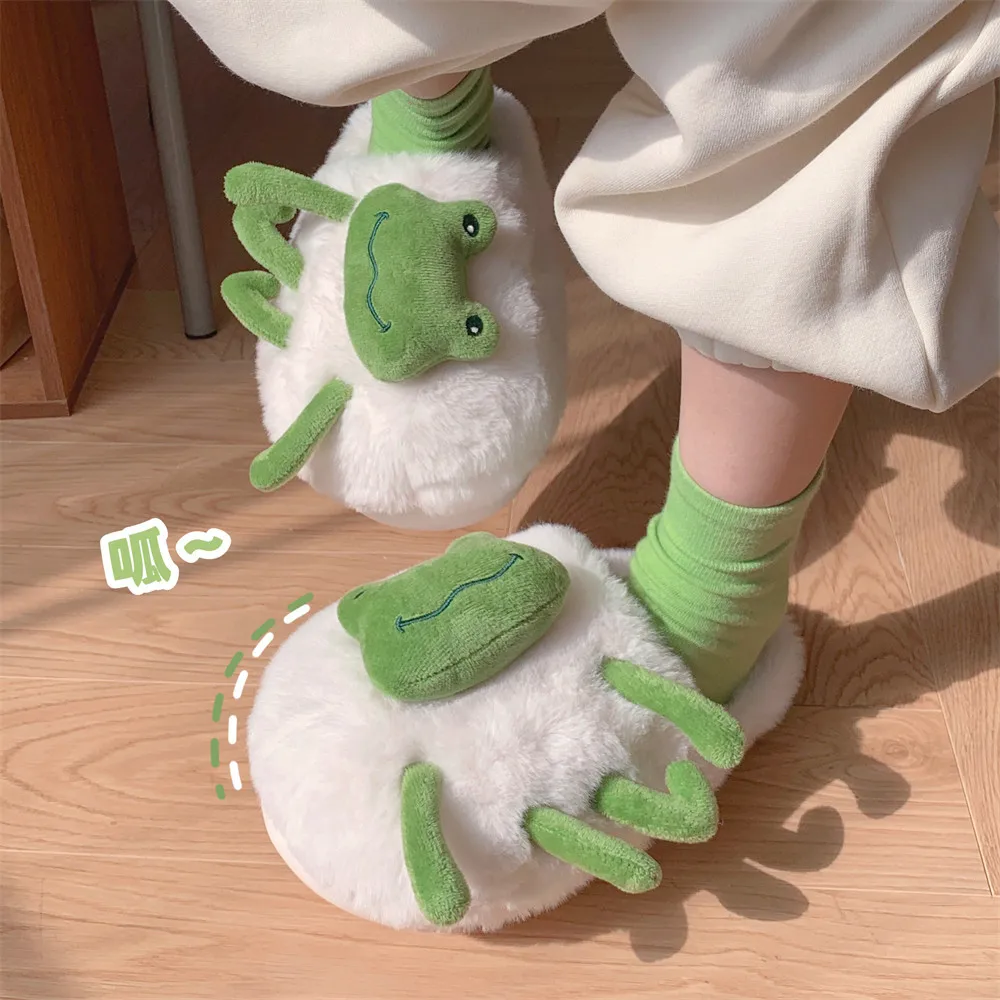 Creative and funny little frog warm plush cotton slippers autumn and winter new home indoor soft-soled cotton shoes women