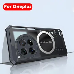 Original Case for Oneplus 12 11 Graphene Heat Dissipation Magnetic Back Cover Case For Oneplus Ace 2 Pro 5g Shell