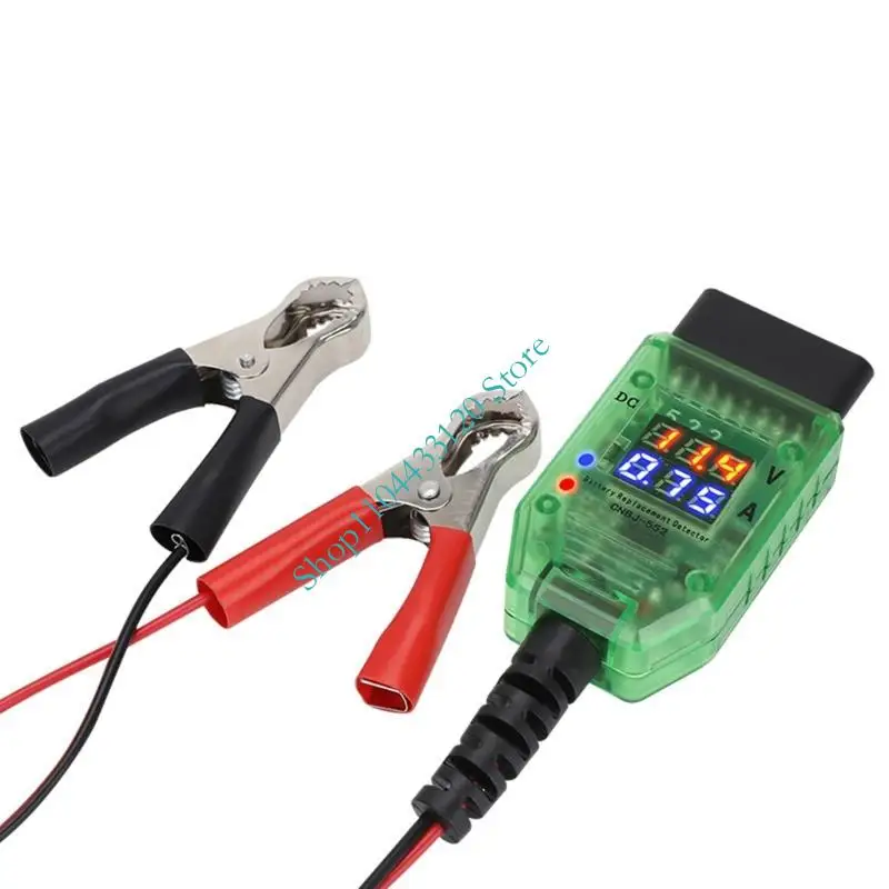 0XXD Universal Car Battery Tool for Leak Detection & Replacement without Interruption