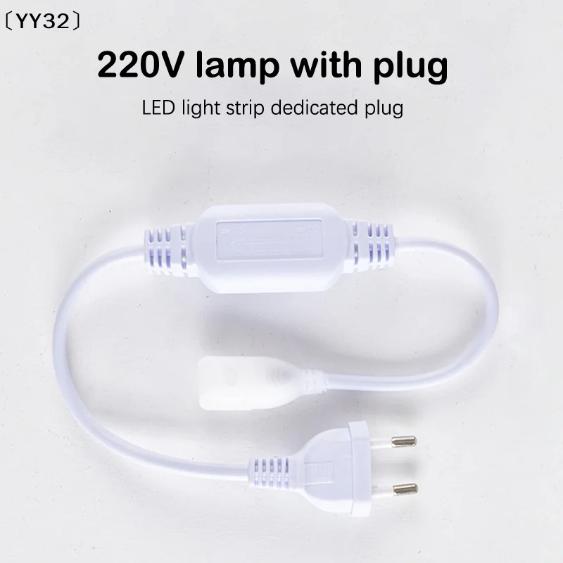High Quality 220V Waterproof Light With Plug COB LED Strip Plug Accessories High Voltage Light Bar Connector〔YY32〕