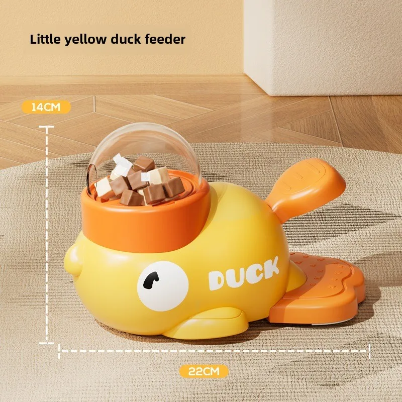 Dog Toys Self-hi To Relieve Boredom Pet Small Yellow Duck Launcher Side Animal Golden Retriever Puppy Leaking Food Toy