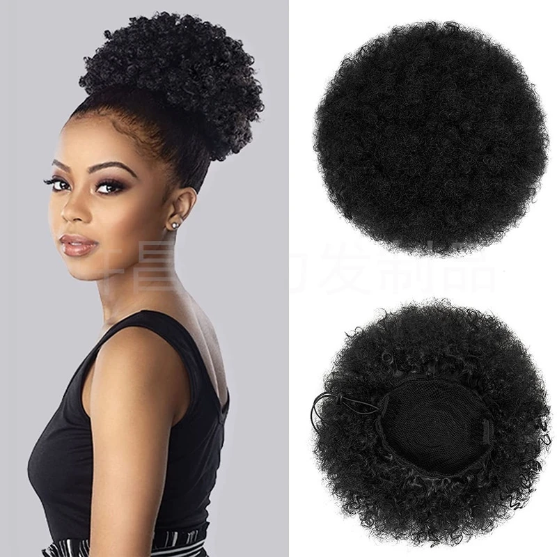 Afro Puff Drawstring Ponytail Extension Drawstring Ponytail Short Wigs Fashion Afro Puff Bun Ponytail For Natural Hair Extension