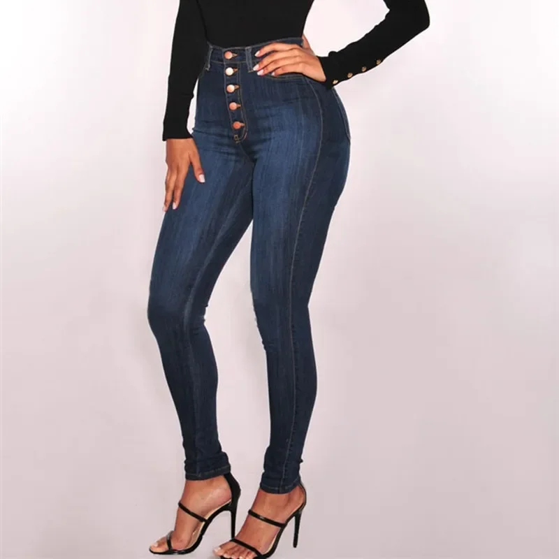 Women’s High-Waist Push-Up Stretch Skinny Jeans