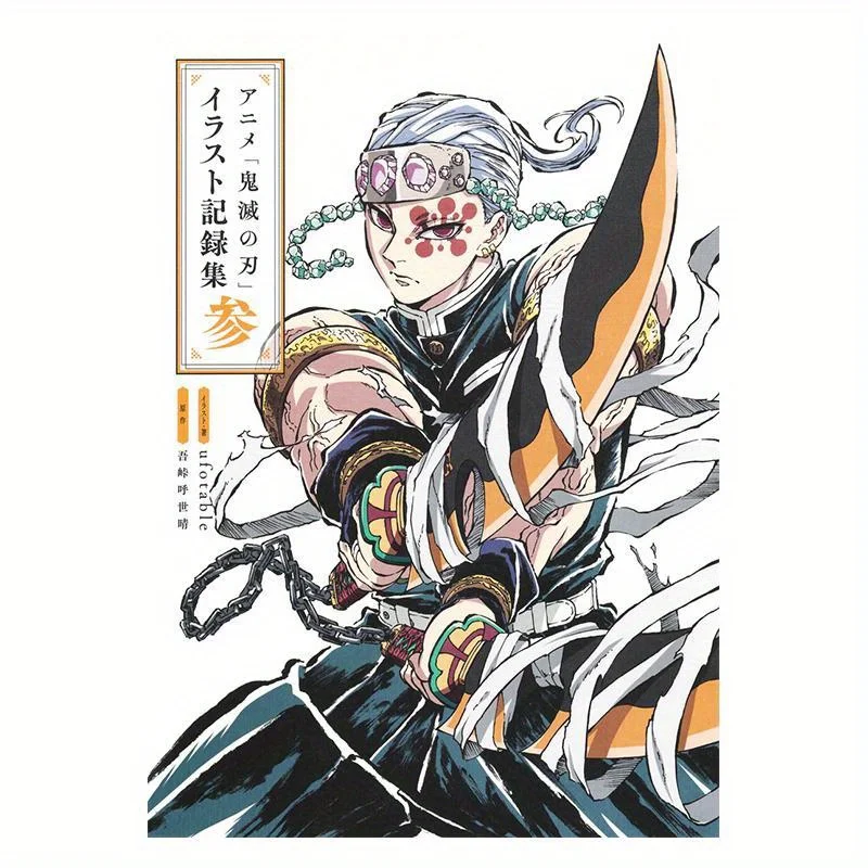 quebra-cabeca-de-500-1000-pecas-anime-demon-slayer-brinquedo-educativo-para-criancas-jogos-infantis-presente-de-natal