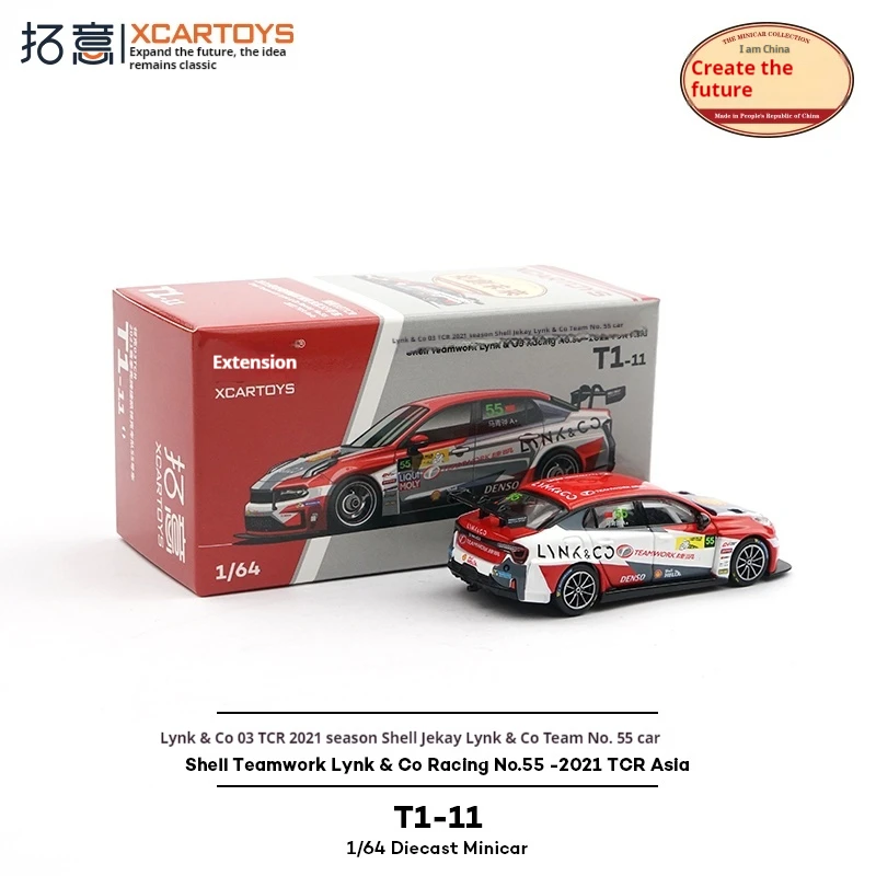 XCARTOYS 2021 Modèle en alliage pour le travail d'équipe - Voiture de course moulée sous pression à collectionner, cadeau pour les fans du sport automobile
