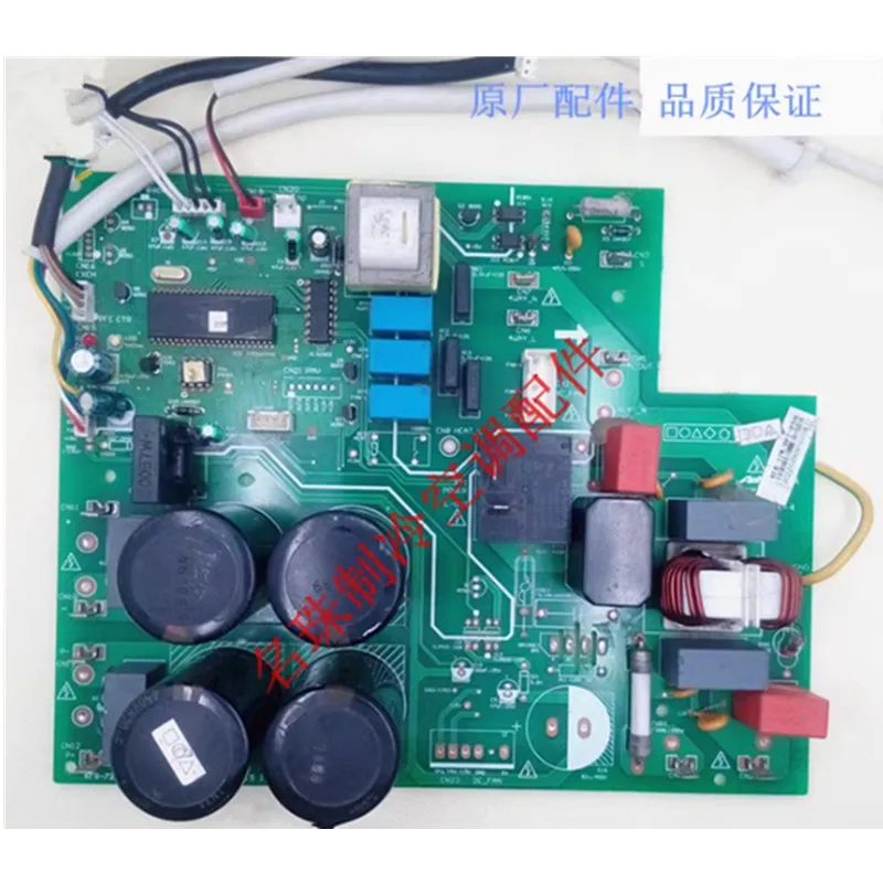 for air conditioner computer board 12WBPB8 YSJ 108D22 SX-W-NEC52-SLAC for board KFR-72W/BP3N1-330L.D.13.WP2-1