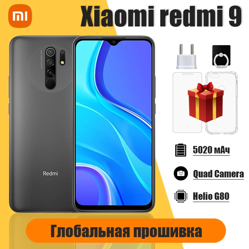 Original Xiaomi Redmi 9 Smartphone,Cellphone Helio G80 Octa Core Quad Camera 5020mAh 6.53