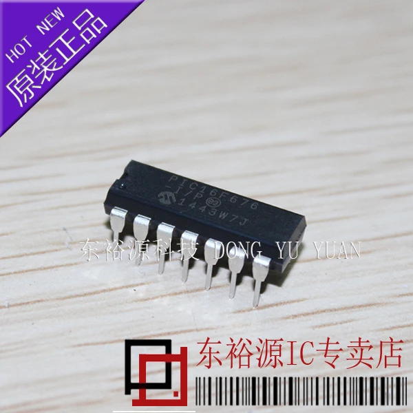 PIC16F676-I/P PIC16F676 DIP    10PCS