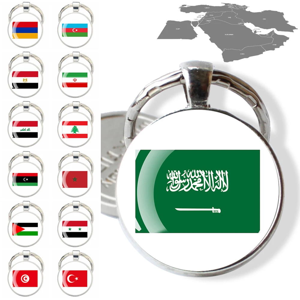 Flags Keychains Middle East Countries Flag Glass Dome Pendant Key Chains Algeria Saudi Arabia Turkey Egypt Keyring Souvenir Gift