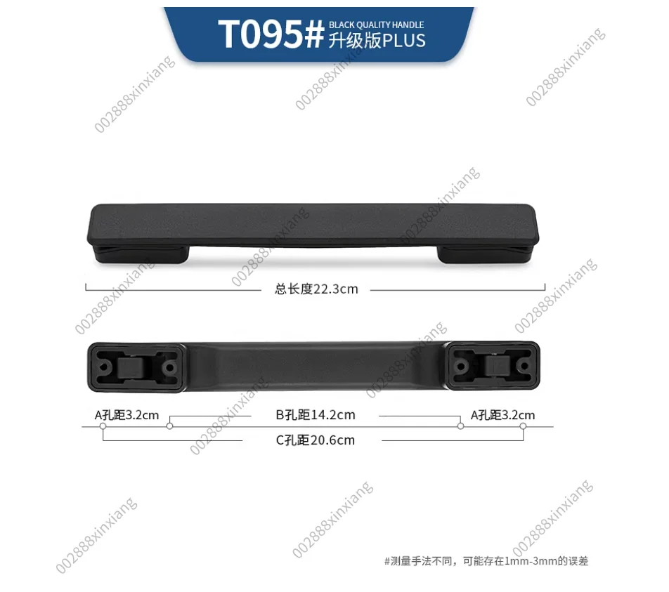 Embedded Pull Handle Is Suitable for Replacing Luggage Handle Accessories with Luggage Handle Accessories for Xiaomi Mi Travel