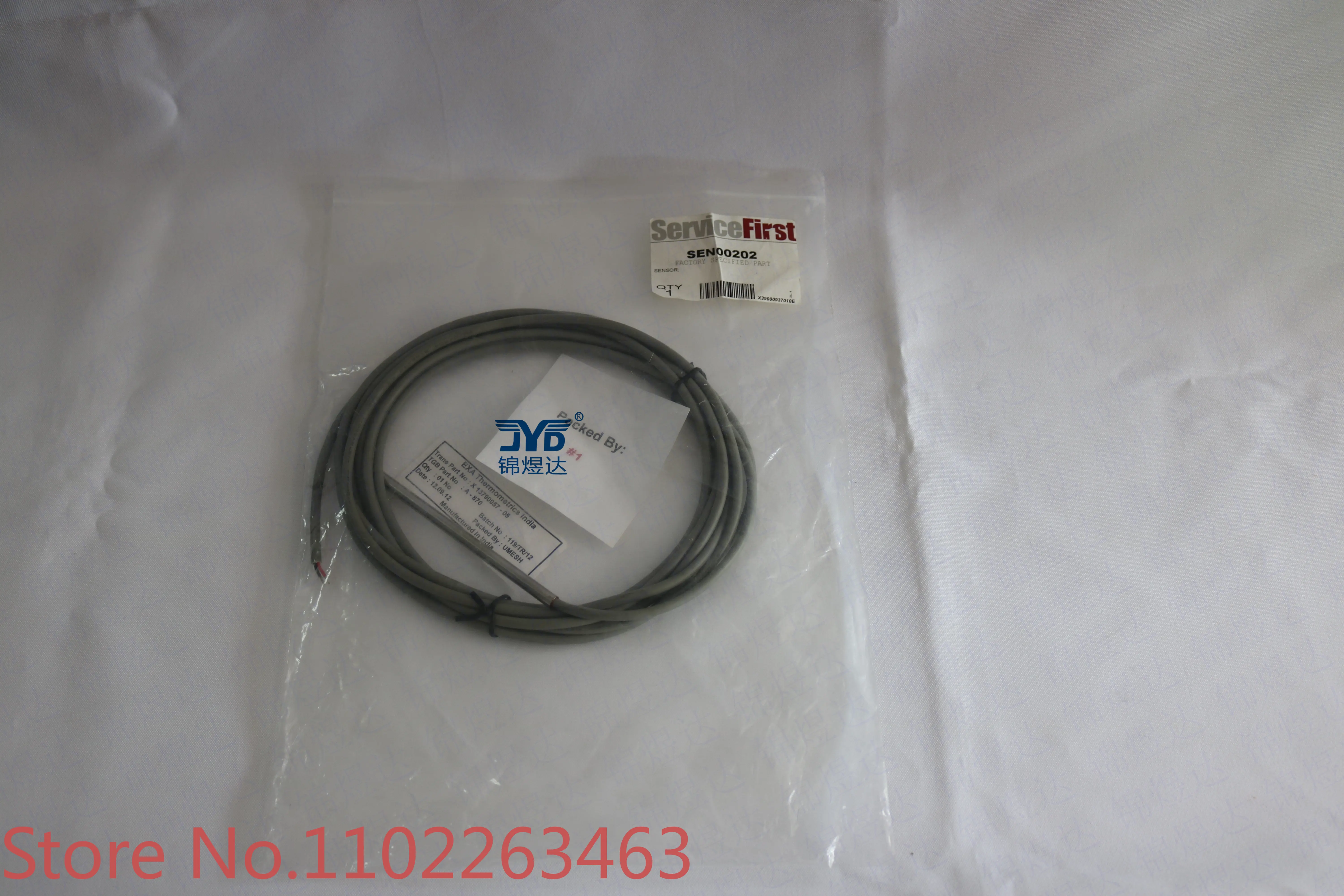 

Датчик температуры Trane SEN00202 X13790057050 для фотоэлементов
