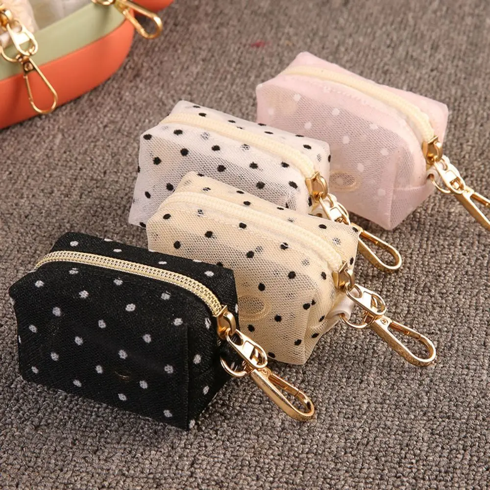 Lace Mesh Poop Bag Dispenser Keychain Clip Portable Poop Bag Holder Zipper Closure Mini Size Dog Poop Bag Pouch Outdoor Walking