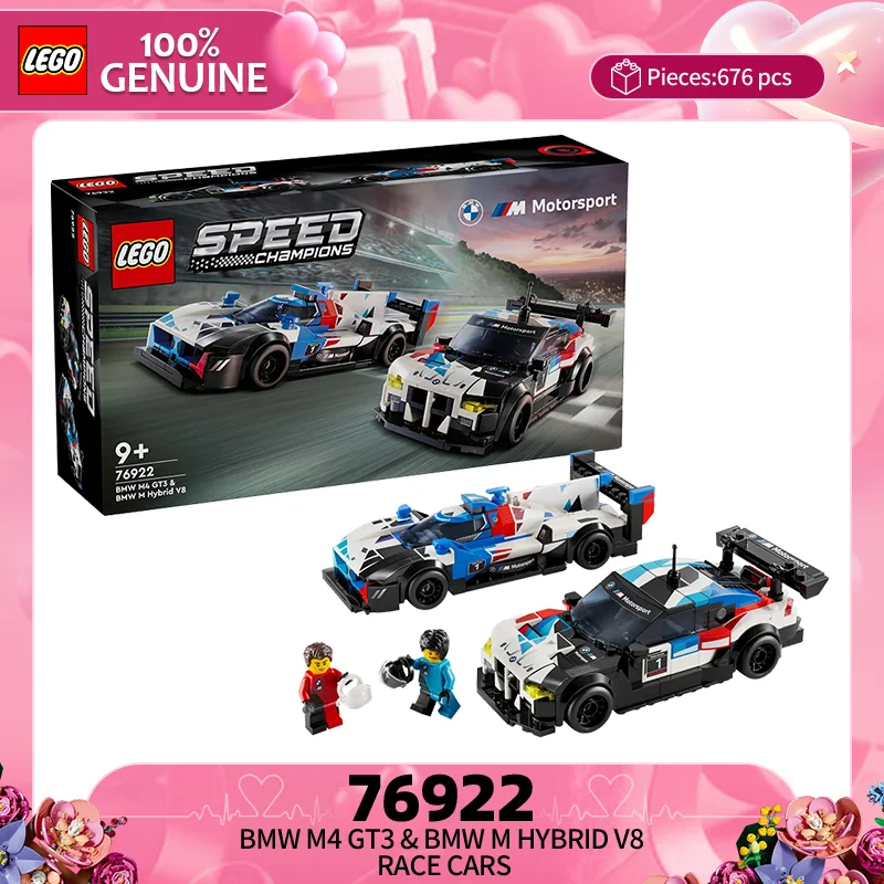 

Строительные блоки LEGO Super Racing Series 76922 BMW M4GT3 и детские строительные блоки-головоломки BMW, игрушка в подарок