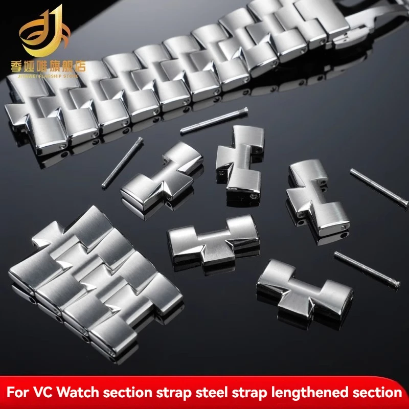 

For Vacheron Constantin VC Watch Stainless Steel Strap Section 4500V Steel Strap Chain Extension Strap Repair with Tools