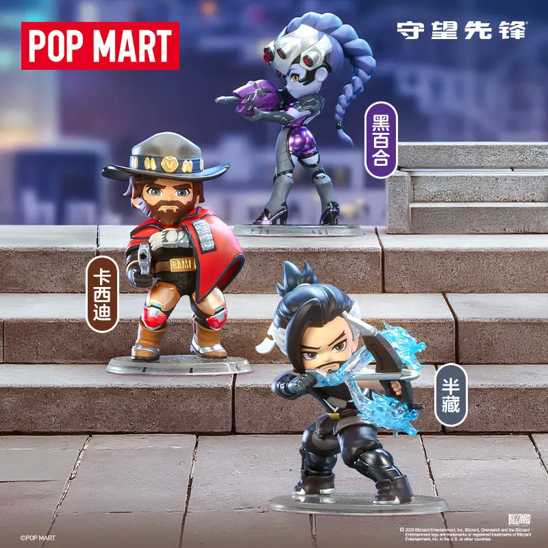 

Оригинальная фигурка Pop Mart Overwatch Play Of The Series, слепая коробка, игрушка, настольное украшение, коллекционные фигурки, подарки на день Святого Валентина