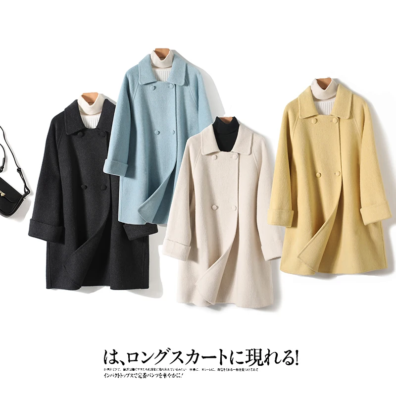 

Pure Wool Double-breasted Double-sided Woolen Coat Autumn Winter Sle Korean Version Ele Age-reducing Versatile Outerwear