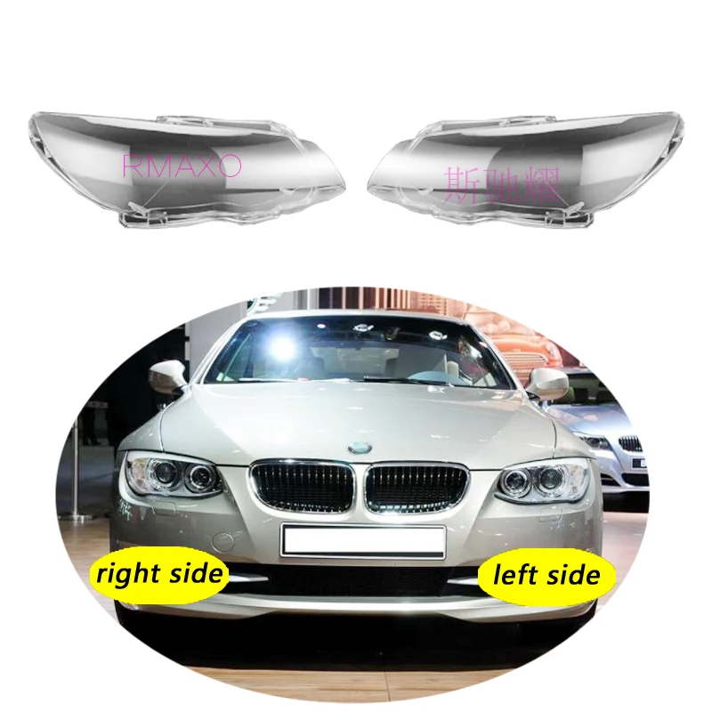 

Прозрачный налобный фонарь для BMW E92 2010-2013 3 series 318 320
