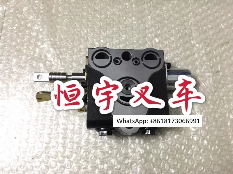 

Electric Forklift Accessories 8FB15-30 belongs to the High Quality Tool Connected Multi way Valve Repair Kit