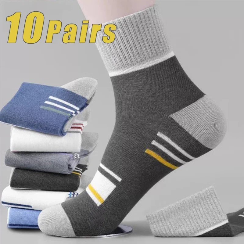 10Pairs Cotton Short Socks for Male High Quality Women's Low-Cut Crew Ankle Sports Mesh Breathable Summer Casual Soft Men Sock