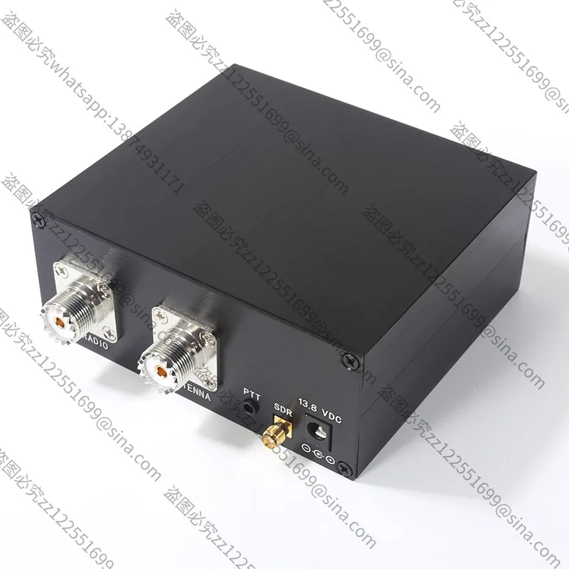 Suitable for SDR Transceiver Switch Sharer TR Switch Box