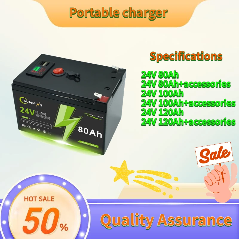 

Power bank 24V 18650 lithium-ion battery can charge sprayers, power banks, and mobile devices, outdoor lithium battery