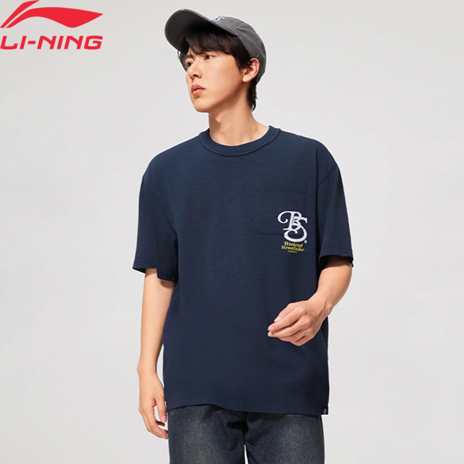 

Li-Ning Men BADFIVE T-Shirt 100%Cotton Loose Fit Letter Printing Street Culture LiNing Short Sleeves Leisure Pullover AHSV651