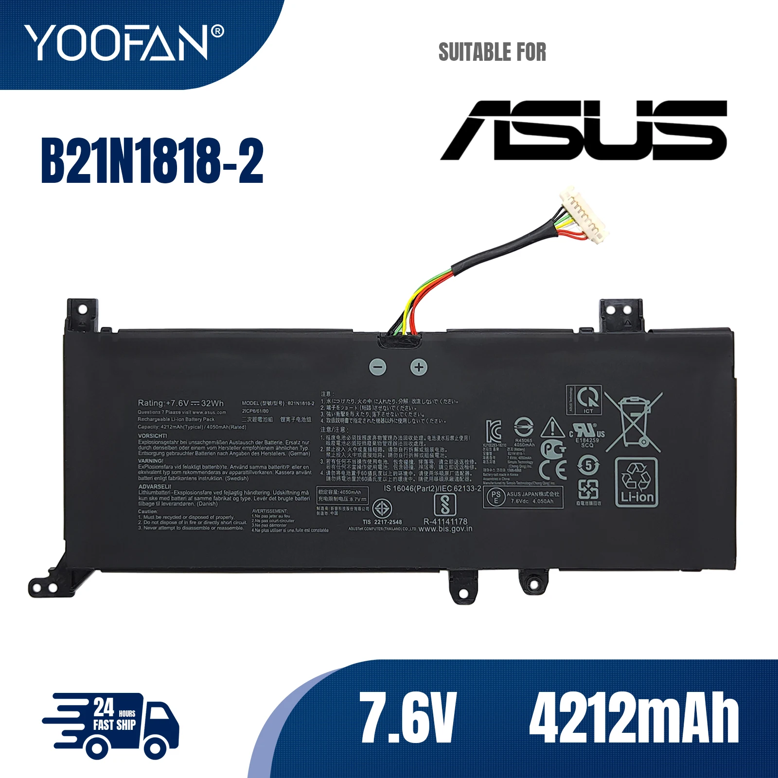 

Оригинальный оригинальный аккумулятор YOOFAN C21N1818 B21N1818 B21N1818-2 B21N1818-3 для ASUS VivoBook 15 X512FA X509FB A509FA A409FL